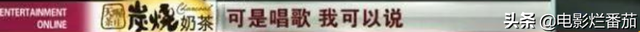 年近60的张学友，是香港电影黄金时代的遗孤