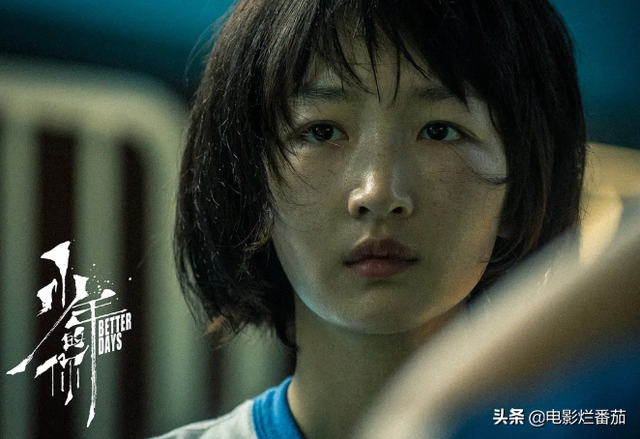 金鸡帝后之争白热化，周冬雨大满贯只差一步，易烊肖央竞争惨烈
