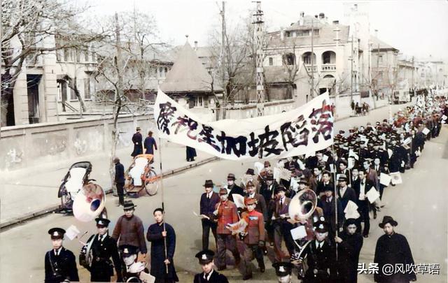 武汉老照片：1942年2月的汉口中山路所见