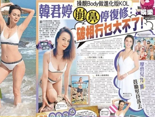 45岁韩君婷不介意崩鼻转行做网红，被娱乐圈拒绝后她看淡了一切