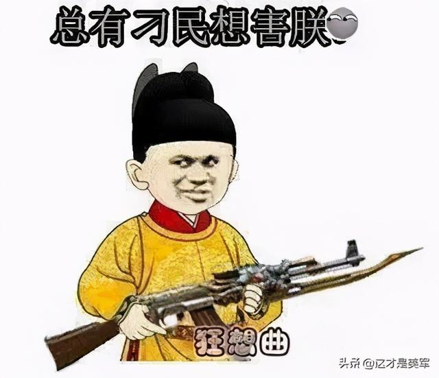 剑指中国，美国宣布要搞个大事