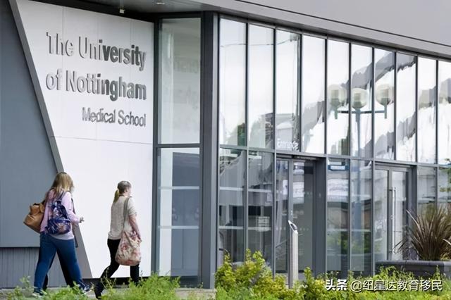 英国留学推荐｜世界最绿色环保的大学——诺丁汉大学