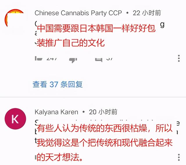 汉服小哥穿女装玩滑板，国外网友：中国是时候包装自己的文化了