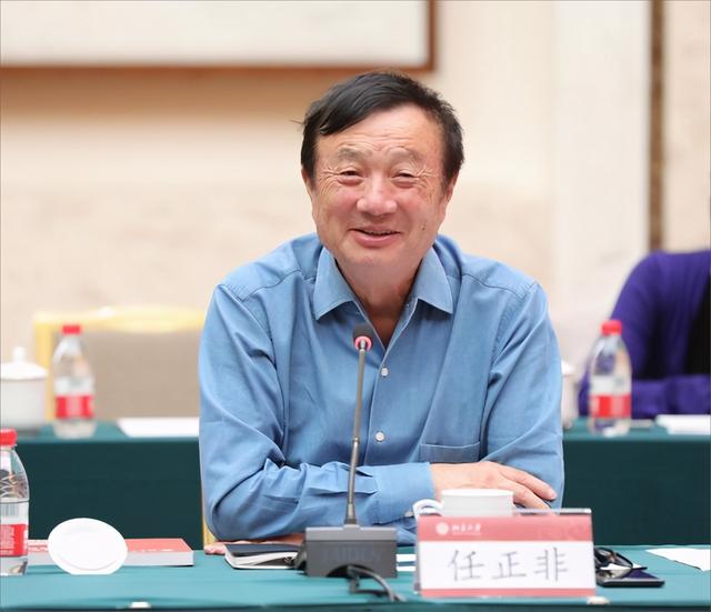任正非先生读书：在读书里厚德载物，读书里带领大家成为民族脊梁