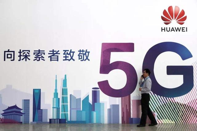 在美国的攻击下，华为背上“不安全”的包袱？新媒：指控不成立