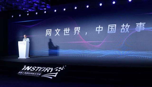 全球网文“中国制造”：海外读者超3000万，有美国粉丝日均阅读1.5小时