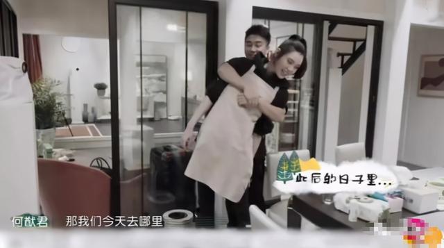 甜蜜蜜却又假惺惺！看他们秀恩爱就像在看喜剧，尴尬症都犯了