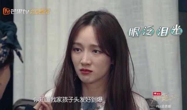 张雨绮曝女儿发量惊人，还cue前夫，疑和总裁男友已分手