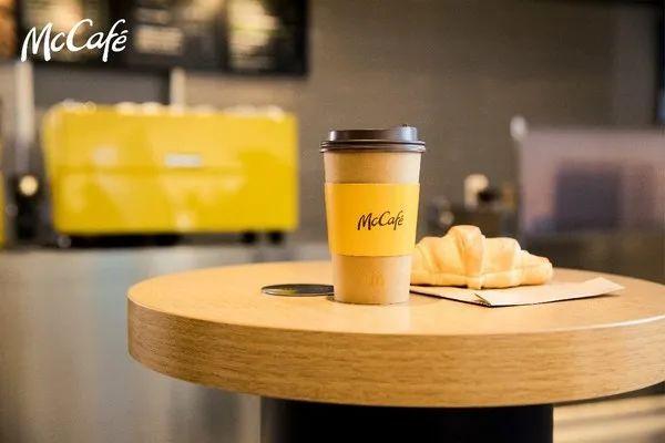 麦咖啡将投资25亿在中国内地布局超过4000家；星巴克中国咖啡创新产业园正式动工 | 美通企业日报