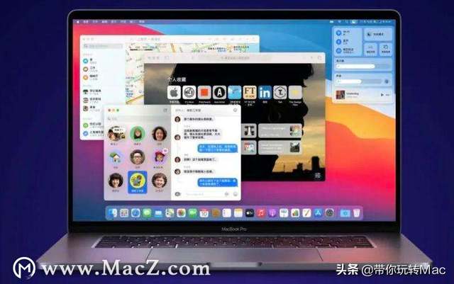 macOS Big Sur 11「地图」功能详解