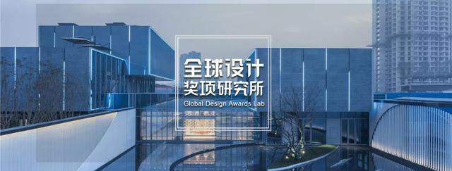 2019IFLA APR亚太地区景观建筑奖获奖名单回顾(下)