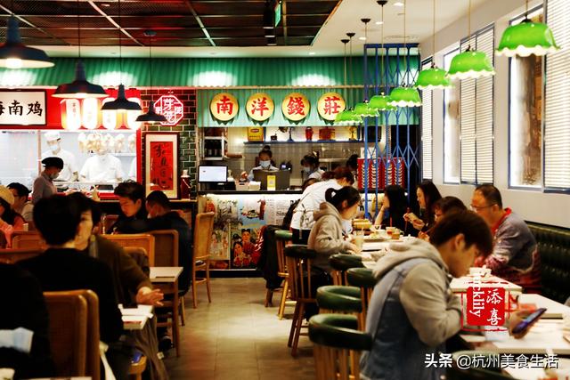 杭州美食探店｜来自新加坡的味道——芽笼芽笼