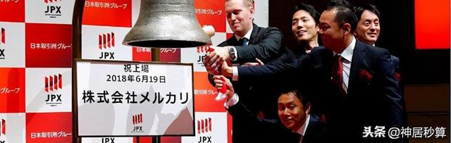 真实的日本创业——因为害怕失败，所以才会取得成功