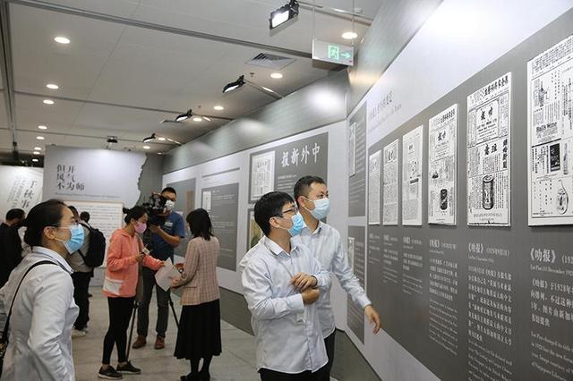 “新加坡早期中文报业史”展览中山开幕，展出百幅珍贵图文