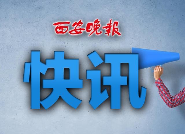 临潼企业进博会签下44亿元大单