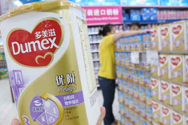 中国奶粉为何天价？奶粉商到底有多暴利