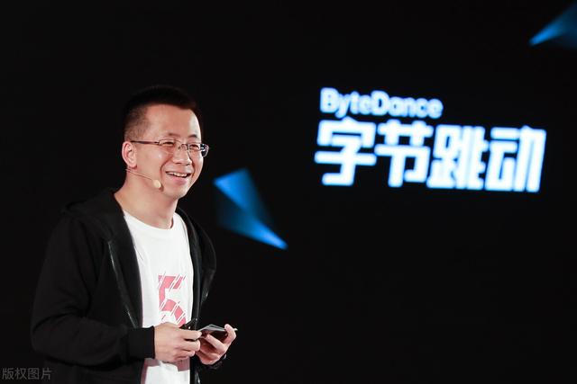 字节跳动注册doupay、抖音支付商标