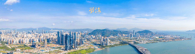 前海知多D｜前海有邊D創業優惠同埋扶持機制？