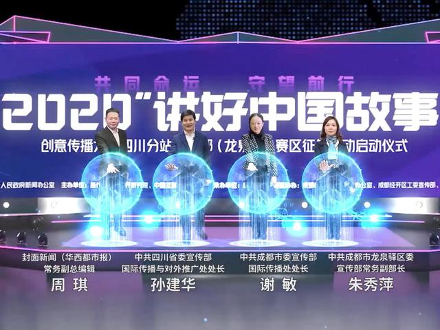 你的故事可以“有价”