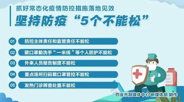 青春之歌 民族之声 金钟奖得主专场音乐会