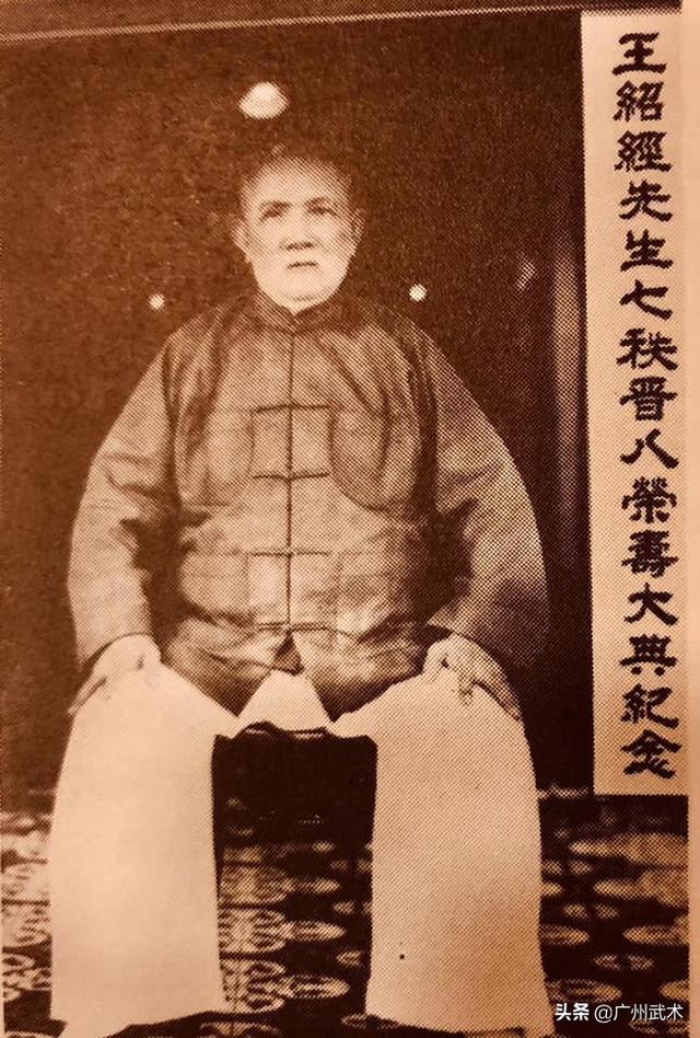 「新加坡」绍经路(Cheow Keng Road)