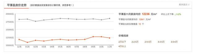 这座45万人的福建海岛，凭什么掌握全国80%的隧道项目？