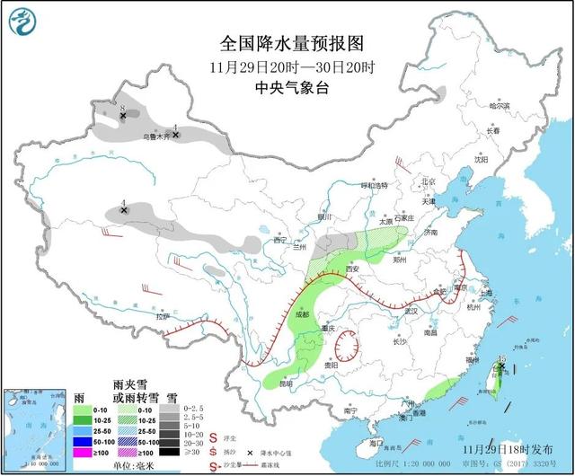 听新闻看恩施观天下