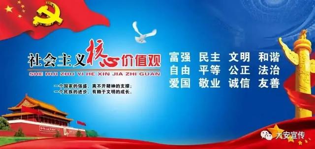 区委副书记、区长黄如贝带队到昆山、苏州考察调研