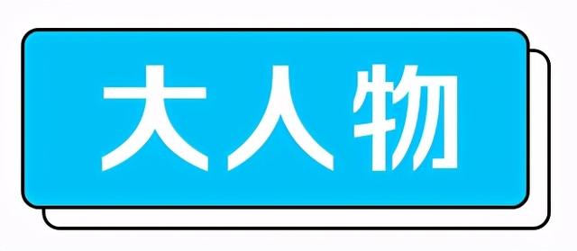 广电封禁未成年直播打赏功能；万豪回应旗下五星酒店用浴巾擦马桶