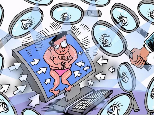 新加坡接连发生个人信息泄露丑闻，或许你已裸奔？