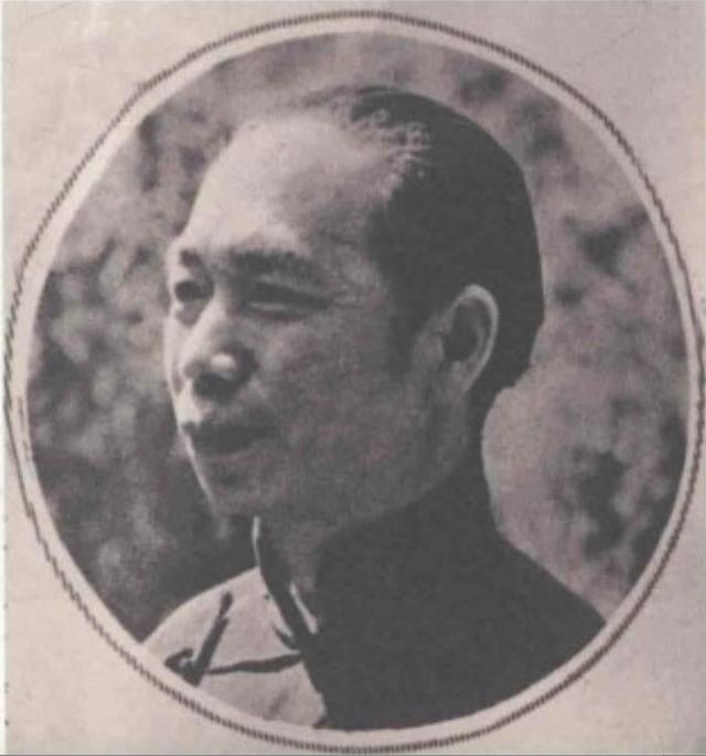 萧轶︱熊式一藏书与蔚挺图书馆