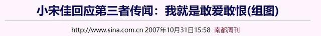 大导演张黎和他5位“黎女郎”间的风流韵事