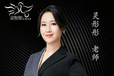 网红开课教“控心术”撩汉秘籍，助女性实现跨阶级婚姻？拳头硬了