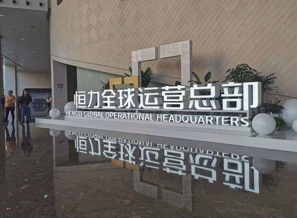 长三角创新观察丨河南“拍了拍”江苏：“硬核”实力是怎样炼成的？