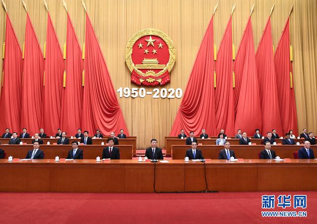 习近平的2020·十月：三件大事引人瞩目