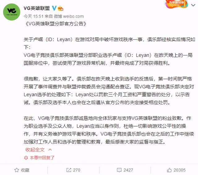 不愧是腾讯！光靠游戏一天血赚4.6亿人民币，你贡献了多少？