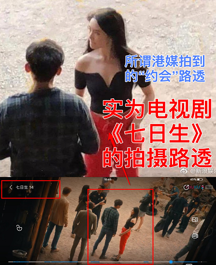 港媒曝李晨秘密新恋情，女方是新加坡富商千金，粉丝却斥责声一片