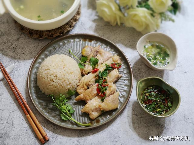 海南鸡饭的重点，不在饭也不在鸡？