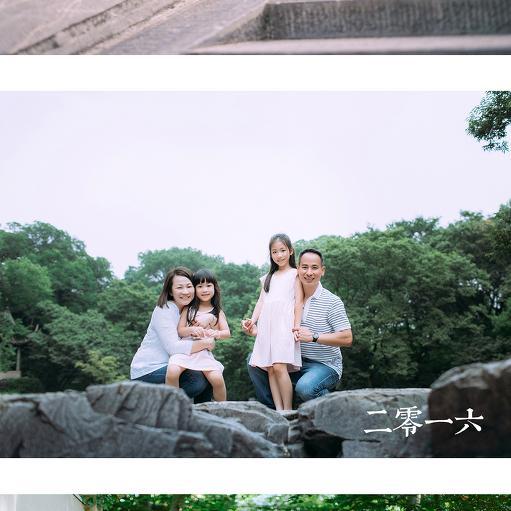 淡路的家庭日记