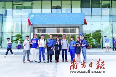 广州南沙 打造港澳青年“双创”首选地