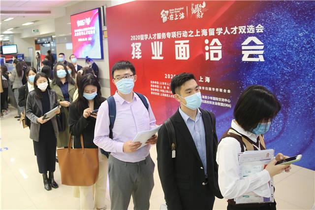 搭平台，强对接，提服务，聚英才，“留·在上海