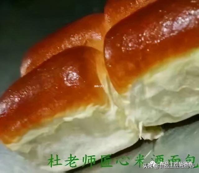 啤酒花面包何以饕餮、且酸酸甜甜之30品味法则