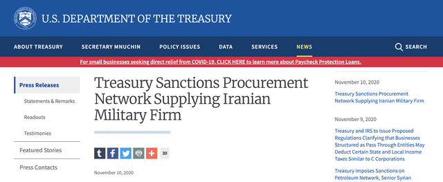 美国制裁6家涉“违反伊朗制裁令”企业，中资公司在列