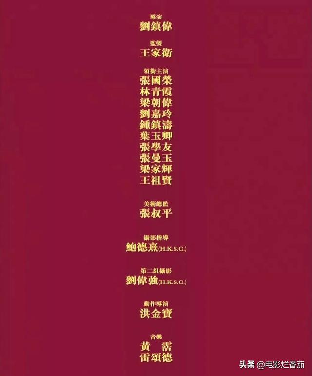 年近60的张学友，是香港电影黄金时代的遗孤