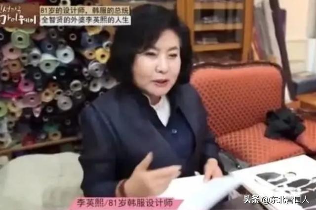 韩国女神全智贤嫁入豪门成为总裁夫人，经营事业家庭人生超完美。