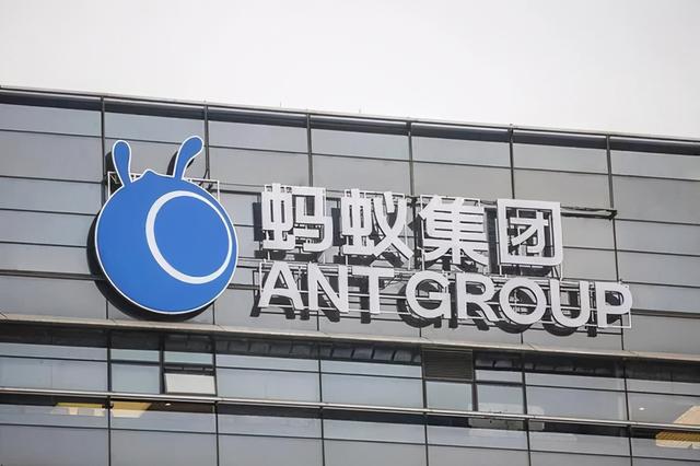 蚂蚁、字节跳动竞标新加坡数码银行执照，21巨头鹿死谁手看点多