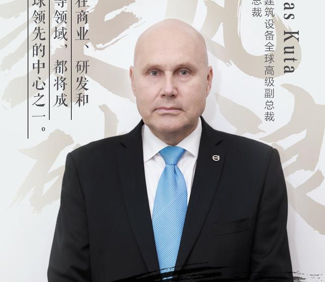 “选择浦东，从来没有后悔过”！沃尔沃在沃土上放飞自我【而立浦东再出发】