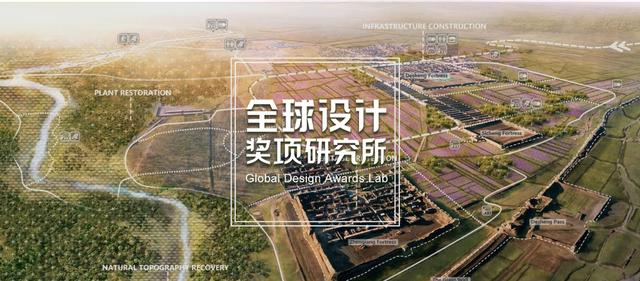 2019 IFLA亚太地区景观建筑奖，清华同衡斩获15个项目