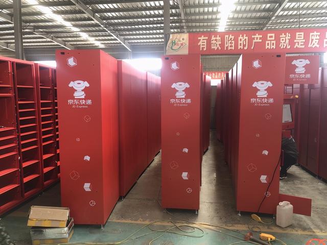 双11下的“快递柜”江湖：全国近800家快递柜企业，“河南造”占近一半