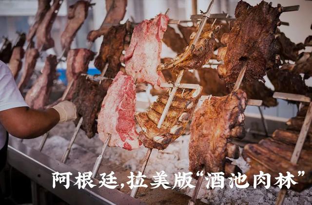 这个离中国最远的国家，可不是吃素的